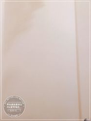 点击看大图 -芳朵美容养生SPA