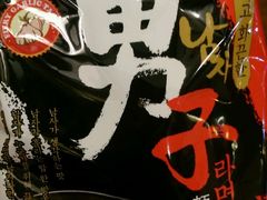 -锦江之星(苏州吴中万达广场友联地铁站店)