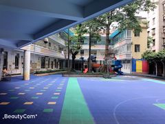 -广州市荔湾区育星和平幼儿园