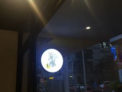 -流酥可心·牛乳蛋糕商店(禾祥西路店)
