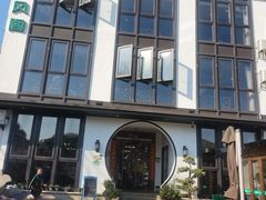 -听风阁农家私房菜茶楼(龙坞店)