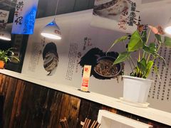 -黄三怪(银座和谐广场店)