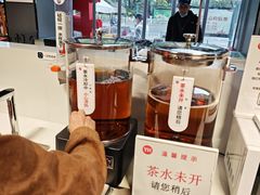 -永辉超市(群众路店)