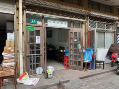 门面-陀块头面馆(梅岭南路店)