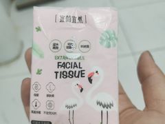 -津派修脚足道·养生调理(津塘路店)