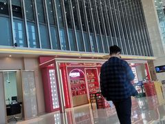 -东莞农村商业银行(东联支行)