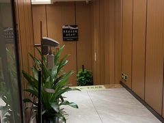 -水云间水疗会馆(福强路店)