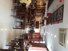 iphone_upload_pic-王興記(中山路店)