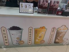 -吉林大学前卫校区南区-日新楼