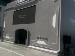 -天津梅江会展中心