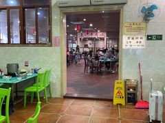 大堂-乌记鲜活牛肉城(金砂东路店)