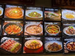 -九龙湾·御膳坊(九龙窠路店)