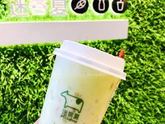 -迷客夏Milksha(圆融天幕店)