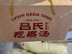 -金茂览秀城