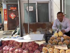 -草场地艺术区
