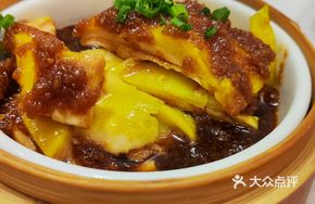 White Cut Tender Chicken