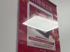 -美可普口腔医院(东街分店)