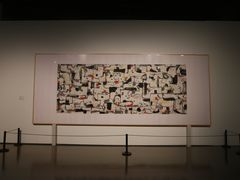 -中华艺术宫(上海美术馆)