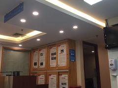 -北京大学口腔医院(第二门诊部)