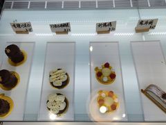 -熊叔熊婶面包房(团结湖店)