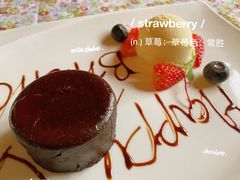 -小芳廷餐厅