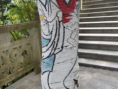 -重庆云阳龙缸景区