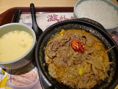 -真功夫(搜秀城店)