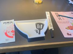 -川成元·麻辣香锅(凯德MALL西直门店)