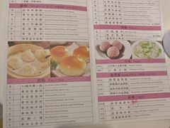 菜单-小桃源酒家(罗湖商业城店)