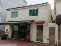 门面-安德鲁饼店(总店)