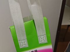 -兵立王鲜果茶·奶茶(大学路店)