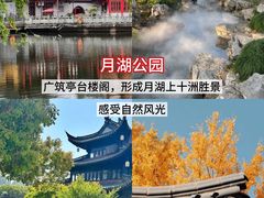 -木木鲜海鲜面(天一店)