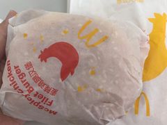 -麦当劳(长泰商业广场店)
