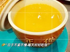 -苏州知音温德姆至尊酒店·自助早餐厅(汾湖店)