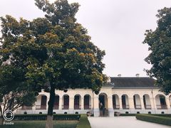 -南京中国近代史遗址博物馆(南京总统府)