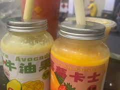 -花姨·老电影院果汁冰(开元店)