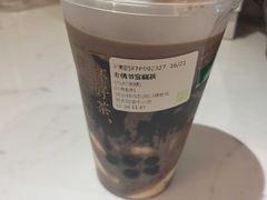 -奈雪的茶(国金中心店)