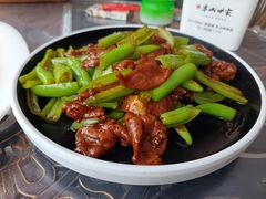 -京北渔家傲