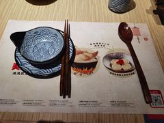 -舞漁日料美人胶原锅(陆家嘴中心店)