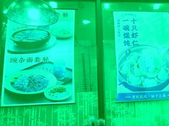 -李先生牛肉面大王(郑州火车站西广场2店)