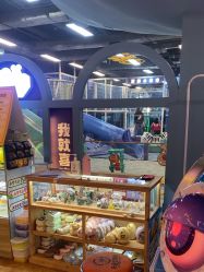 -卡通尼乐园(印象汇店)