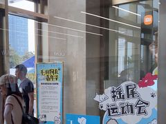 -南京商厦