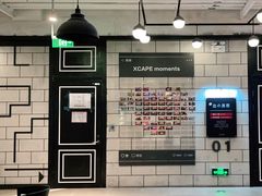 -Xcape异时刻密室逃脱(长风大悦城店)