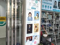 -拍刻风照相馆(南山西丽店)