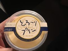 -瑞可爷爷的店(难波本店)
