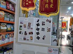 -瑞鹏宠物医院·微创内窥镜·骨外科·牙科(翠竹分院)