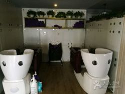 -Sugar Hair Salon