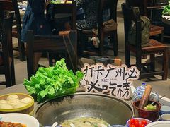 -贺庄·活鱼馆(珠吉路店)
