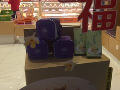 -元祖食品GANSO(常州新北区店)