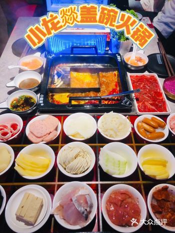 广州探店｜火锅届的颜值天花板